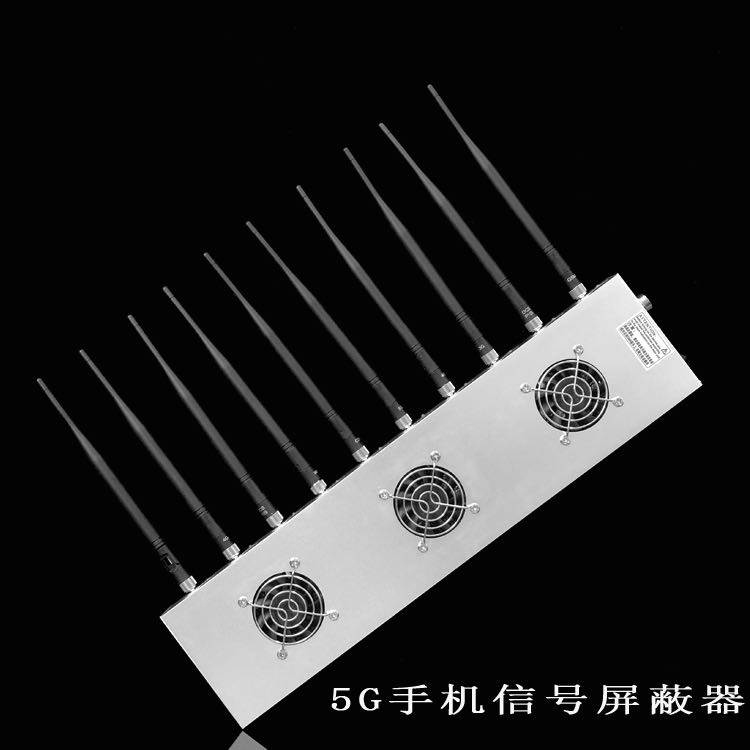 浩口原种场外置10天线移动通信干扰器