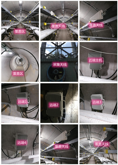  浩口原种场电力管廊覆盖天线方案案例
