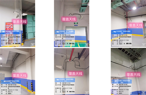  浩口原种场污水处理净水厂地下箱体覆盖案例